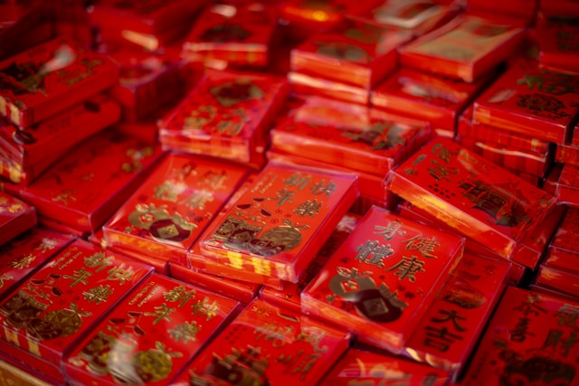 ของพรีเมี่ยมวันตรุษจีน